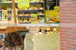 重磅.来袭微乐卡五星开挂下载安装(原来确实是有挂)