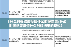 推荐一款博雅曲靖棋牌有没有挂,确实有挂原来真可以开挂