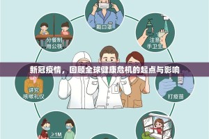 推荐一款新畅游互娱开挂透视教程真的确实有挂