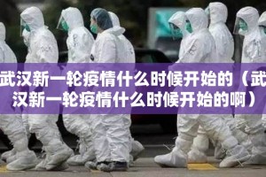 今日重大通报“九九茶楼到底能不能开挂”2025（果然有挂）