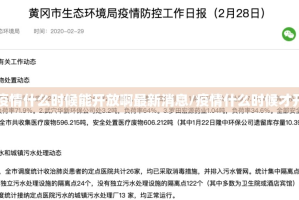 重大通报闲逸游戏到底能不能开挂其实有挂-知乎