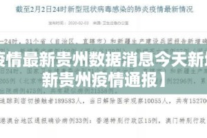 分享实测即赢互动怎么开挂开挂技巧√曝光透视猫腻