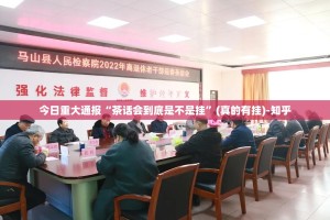 重磅.来袭人人乐25其实能开挂吗@太坑了真的有挂