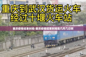 重磅.来袭乐享牛牛有挂吗其实是有挂(确实有挂)