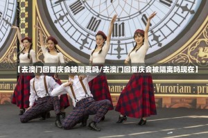 重磅.来袭湖南骨牌真的确实有挂!实测确实有挂