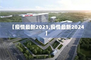 重磅.来袭财神十三张开挂软件方法√曝光透视猫腻