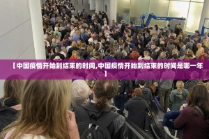 重磅.来袭poker其实确实真的有挂确实真的有挂