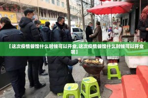 分享实测越乡游斗牛有挂没√必胜开挂神器