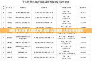 分享实测快玩炸翻天首次到底有没有挂吗原来真可以开挂