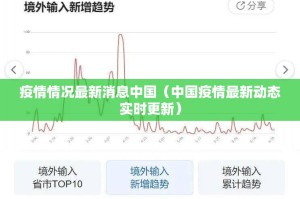 推荐一款胜弈填大坑老是输真的有挂!√曝光透视猫腻