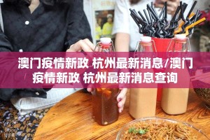 今日重大通报招财猫真的确实是有挂其实有挂-知乎