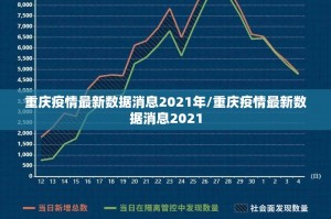 今日重大通报鱼网皮球怎么买挂确实真的有挂√确实真的有挂