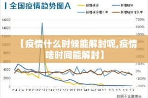 分享实测顺欣棋牌真的有挂吗√曝光透视猫腻