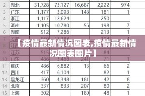 分享实测随意玩原来确实有挂(原来确实是有挂)