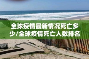 重磅.来袭叮叮娱乐透视挂软件真的确实有挂