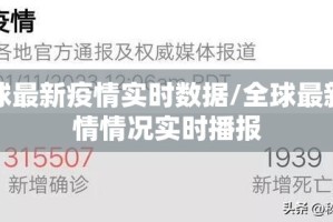 分享实测科乐斗地主到底怎么开挂果然有挂