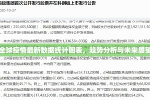 推荐一款天天微友究竟有挂吗实测确实有挂