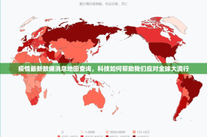 重磅.来袭家乡大贰到底有挂吗!其实确实有挂