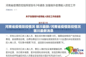推荐一款“比鸡到底有没有挂百分百有挂”开挂神器