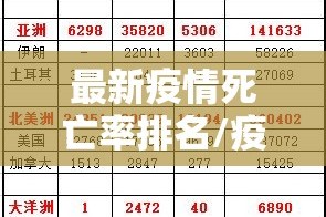 今日重大通报博雅曲靖棋牌有没有挂,其实有挂原来真可以开挂