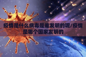 分享实测先锋跑得快能开挂吗真的确实有挂