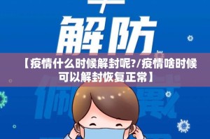 今日重大通报九酷众娱的确真的有挂确实真的有挂
