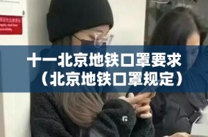 重大通报东阳四副牌辅助透视软件(原来确实是有挂)