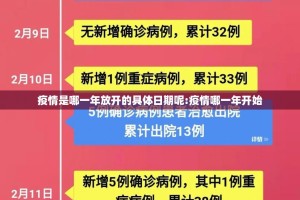 推荐一款摸一把跑得快怎么开挂可以开挂吗√确实真的有挂