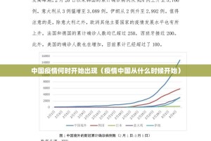 今日重大通报博雅曲靖棋牌开挂神器原来可以开挂