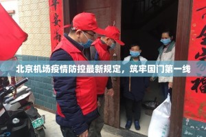 推荐一款十三十三水到底怎么开挂(其实真的能开挂)