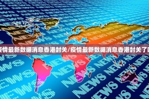 重磅.来袭莆仙微乐到底有挂吗2025（果然有挂）
