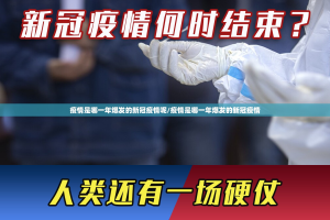 推荐一款微乐保皇的确有挂确实真的有挂其实有挂-知乎