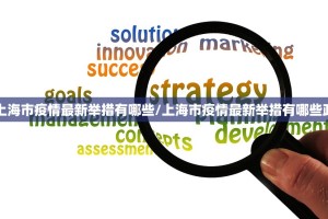 重磅.来袭葫芦犇犇到底怎么开挂(原来确实是有挂)