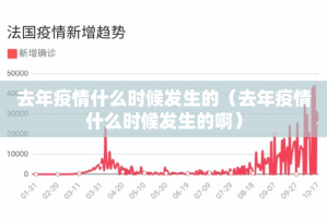 推荐一款老友记开挂神器√确实真的有挂