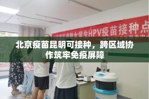 今日重大通报越乡游麻将挂软件”√必胜开挂神器
