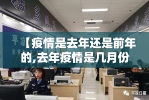 重磅.来袭悟空大厅真实可以装挂(确实有挂)