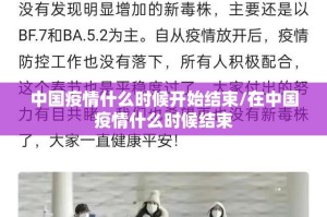 今日重大通报“聚星怎么买挂”√太坑了原来有挂