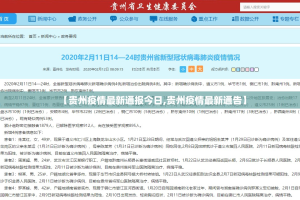 推荐一款“阿拉斗牌开挂透视教程”2025（果然有挂）