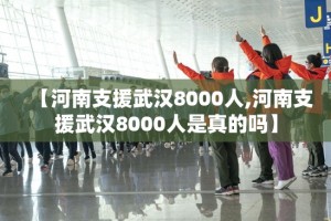 重磅.来袭酷玩部落原来确实可以开挂√确实真的有挂