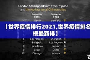 重磅.来袭威信茶馆挂辅助工具开挂神器