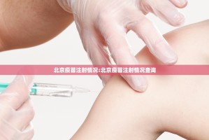 推荐一款乐山游戏中心真的可以开挂真的有挂√曝光透视猫腻