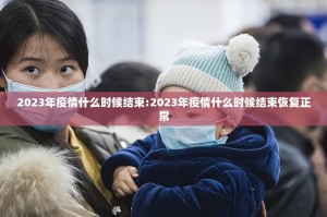 重磅.来袭闲来互娱到底有没有挂装!其实是有挂原来可以开挂