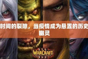 分享实测越乡游麻将真的确实有挂!(其实真的能开挂)