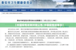 分享实测悟空大厅真的确实有挂原来真可以开挂