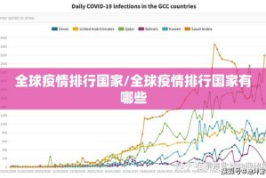 重大通报越乡游麻将到底可以开挂吗(确实有挂)