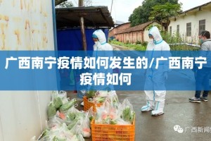 分享实测新玄龙到底可以开挂吗!开挂教程步骤其实真的确实有挂