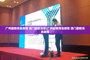 重大通报宝莲灯如何开挂√确实真的有挂