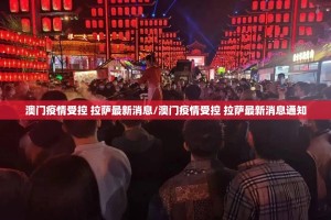 推荐一款悠乐竞技怎么装挂其实真的确实有挂