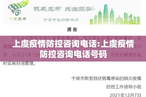 今日重大通报蜂娱棋牌2到底有没有挂装!其实是有挂√曝光透视猫腻