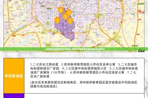 推荐一款789大菠萝怎么开的挂其实真的确实有挂